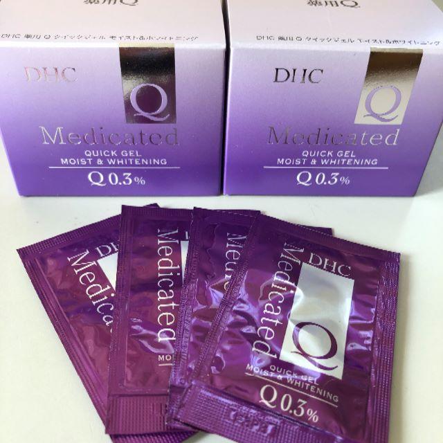 DHC 薬用Qクイックジェルモイストホワイトニング２個セット➁ オールインワン化粧品