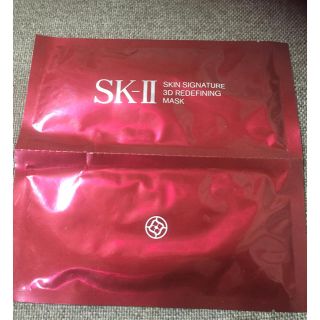 エスケーツー(SK-II)のSK-II　マスク(パック/フェイスマスク)