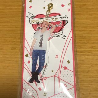 ジャニーズ(Johnny's)の2019 Happy 2year アクリル萌え萌えキーホルダー　正門良規(アイドルグッズ)