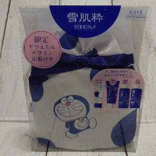 セッキセイ(雪肌精)のJJ様専用/雪肌精/ドラえもん/セブン限定/4点セット/スキンケア/新品未使用(サンプル/トライアルキット)