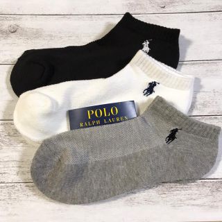 ポロラルフローレン(POLO RALPH LAUREN)の正規品 ポロラルフローレン レディース ソックス  3足3色セット(ソックス)