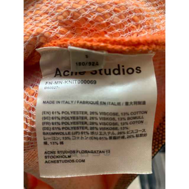 ACNE(アクネ)のacne studios メンズのトップス(ニット/セーター)の商品写真