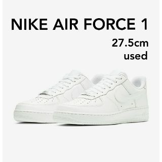 ナイキ(NIKE)の◎【NIKE】AIR FORCE 1(スニーカー)