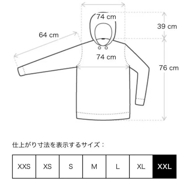 FOG essentials パーカー　XXL