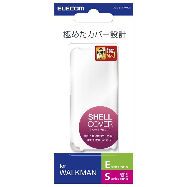 ELECOM(エレコム)のSONYウォークマンNW-S780,S10,E080用シェルカバー クリア スマホ/家電/カメラのオーディオ機器(ポータブルプレーヤー)の商品写真