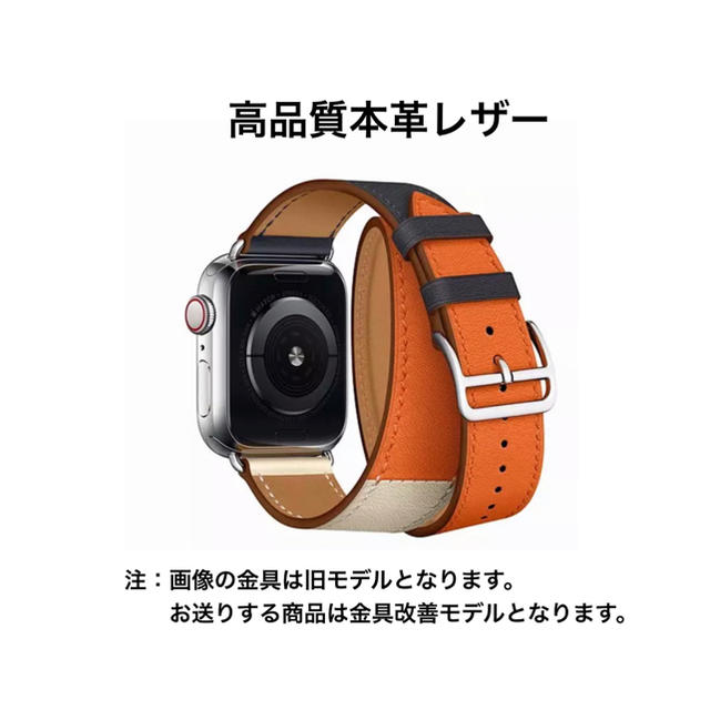 アップルウォッチ ダブルループ レザーベルト 本革 42/44mm 箱付の通販 by 休業中です。ご購入頂けません。|ラクマ アップルウォッチ ダブルループ レザーベルト 本革 42/44mm 箱付の通販 by 休業中です。ご購入頂けません。|ラクマ