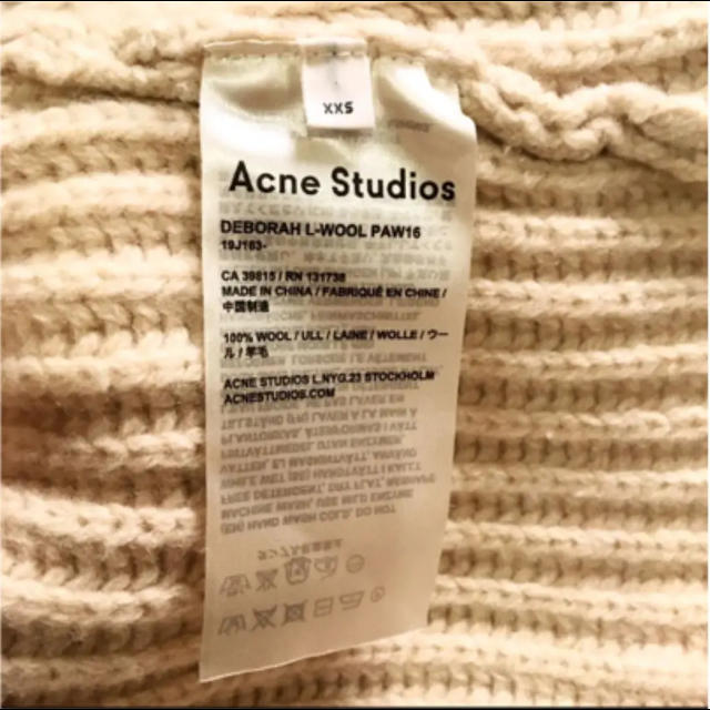 acnestudios アクネストゥディオズ❤︎デボラウール Vネックニット