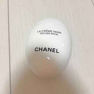 シャネル(CHANEL)のCHANEL ハンドクリーム(ハンドクリーム)