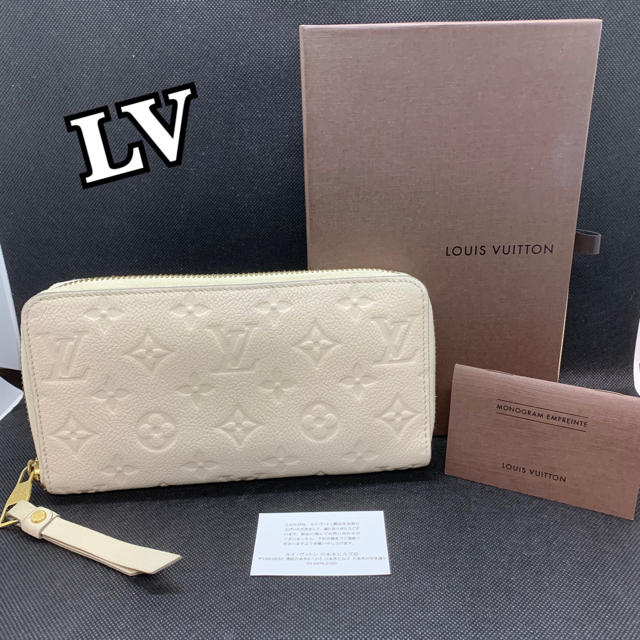 3002✨美品✨ルイヴィトンVUITTON アンプラント　ラウンドファスナ長財布