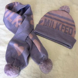 ミルクフェド(MILKFED.)のmilkfed ニットキャップ マフラー 新品未使用品(マフラー/ストール)