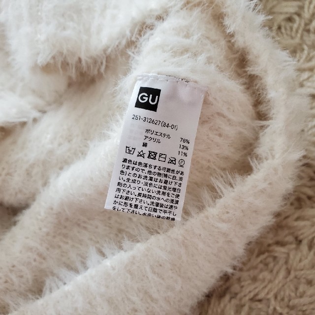 GU - GUのふわふわニット 新品未使用の通販 by cham♥'s shop