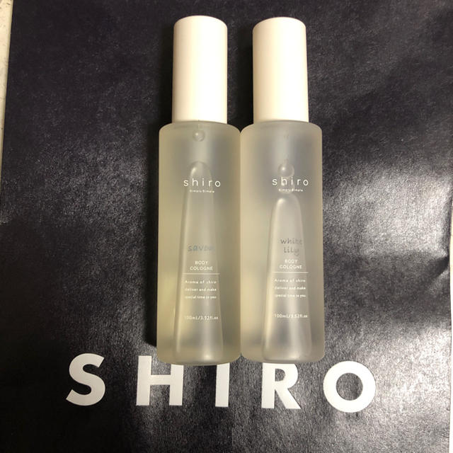 shiro ボディコロン　2個セットコスメ/美容