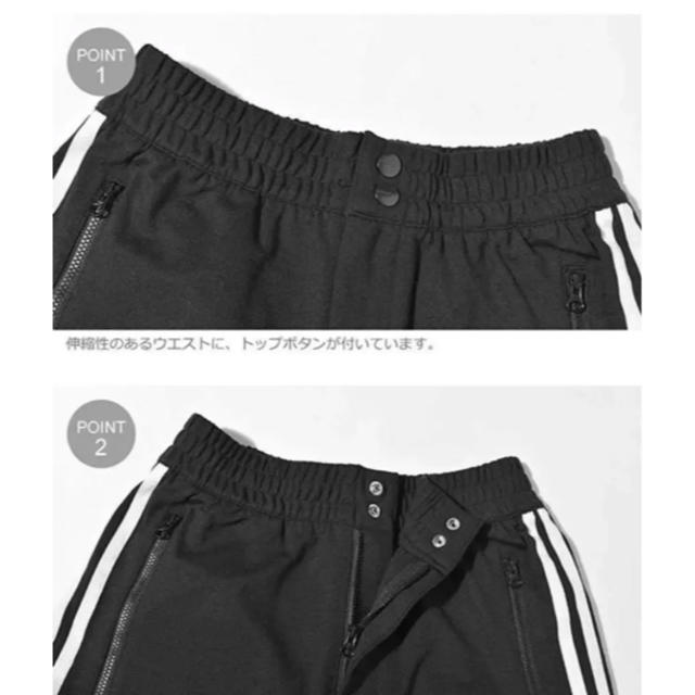 adidas(アディダス)のアディダス オリジナルス パンツ DH2757 OT ジャージ　ブラック レディースのパンツ(その他)の商品写真