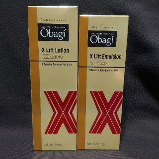 オバジ(Obagi)のオバジX  エイジング ベースケア セット(化粧水/ローション)