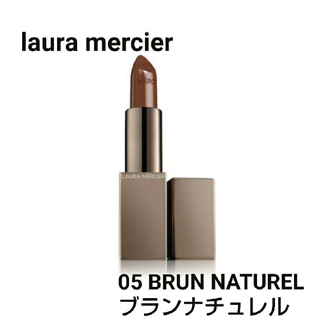 laura mercier(ローラメルシエ)のlaura mercier 
05 ルージュエッセンシャルシルキークリーム コスメ/美容のベースメイク/化粧品(口紅)の商品写真