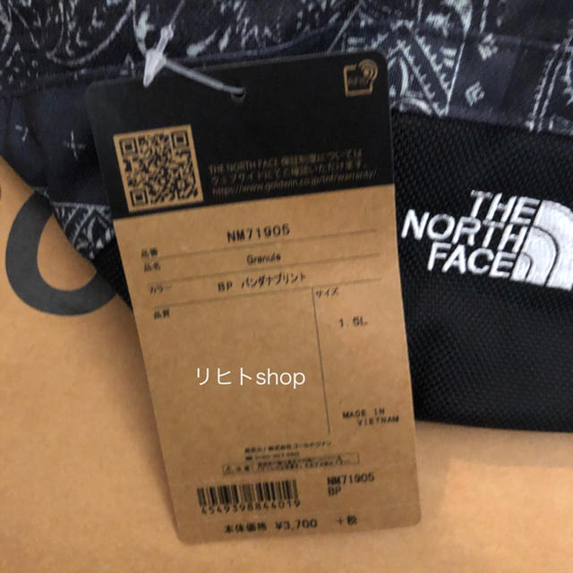 THE NORTH FACE(ザノースフェイス)の大人気！　新品　☆ THE NORTH FACE グラニュール　バンダナ柄 メンズのバッグ(ボディーバッグ)の商品写真