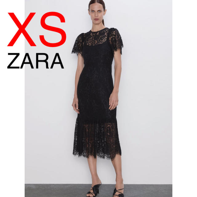 Zara Zara レース ワンピース 結婚式 二次会の通販 By ザラならラクマ