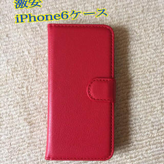 セール レザー風iphone6ケース (モバイルケース/カバー)