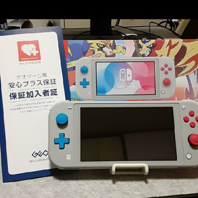 家庭用ゲーム機本体 Nintendo Switch Lite ザシアン ザマゼンタ