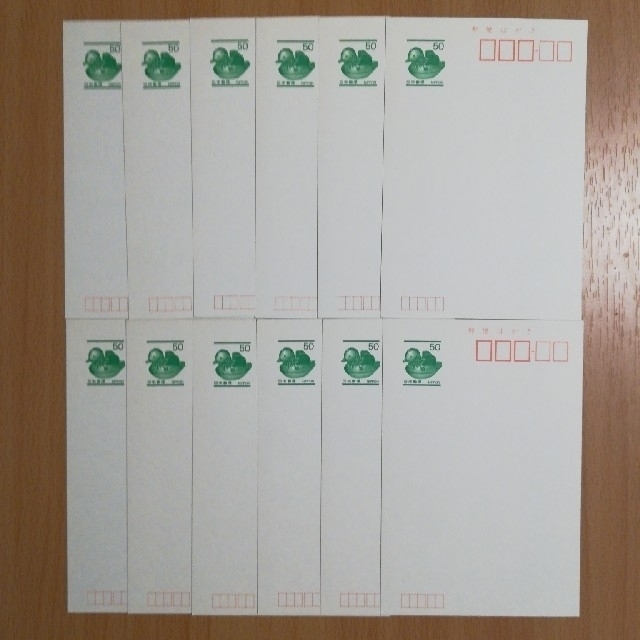 官製ハガキ　50円×12枚　5桁郵便番号枠でも使えます | フリマアプリ ラクマ