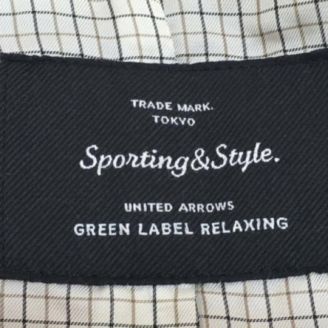 UNITED ARROWS green label relaxing(ユナイテッドアローズグリーンレーベルリラクシング)のユナイテッドアローズ ロングダッフル レディースのジャケット/アウター(ダッフルコート)の商品写真