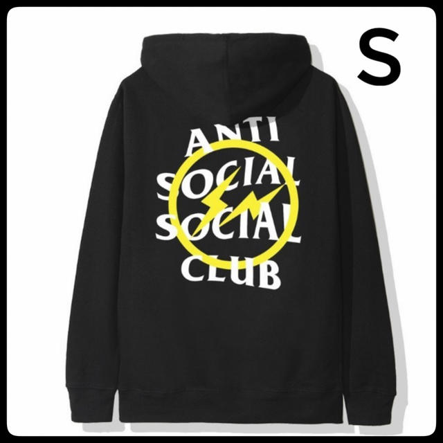 Fragment x Assc Yellow Bolt Hoodie ASSC