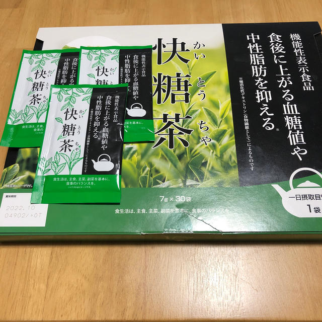 快糖茶　30袋＋3袋