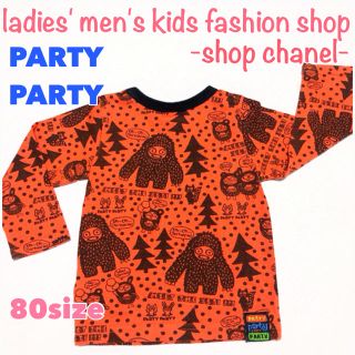 パーティーパーティー(PARTYPARTY)のPARTY PARTY★総柄 長袖Tシャツ/80(Ｔシャツ)