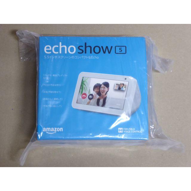 Echo Show 5 スクリーン付きスマートスピーカー