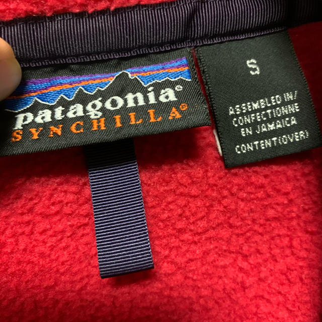 Patagonia シンチラ スナップT Sサイズ　パタゴニア