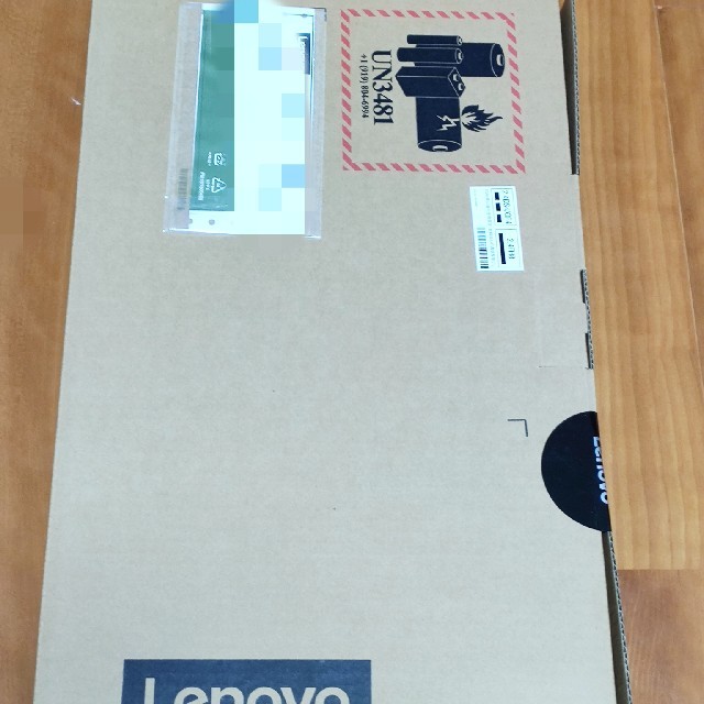 新しいコレクション Lenovo - 未開封新品Lenovo s540 windows10 RYZEN5