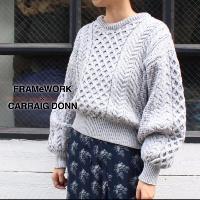 FRAMeWORK（フレームワーク）carraig donn ニット グレー