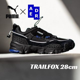 プーマ(PUMA)の【新品・希少】 PUMA × ADER ERROR TRAILFOX 28㎝(スニーカー)