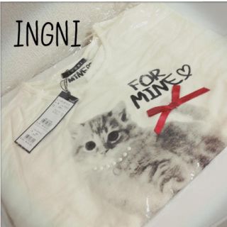 イング(INGNI)の新品ネコTシャツ＊INGNI(Tシャツ(長袖/七分))