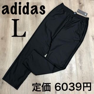 アディダス(adidas)のL アディダス3本ラインパンツ スリーストライプ シャカシャカパンツ ウィンドウ(その他)