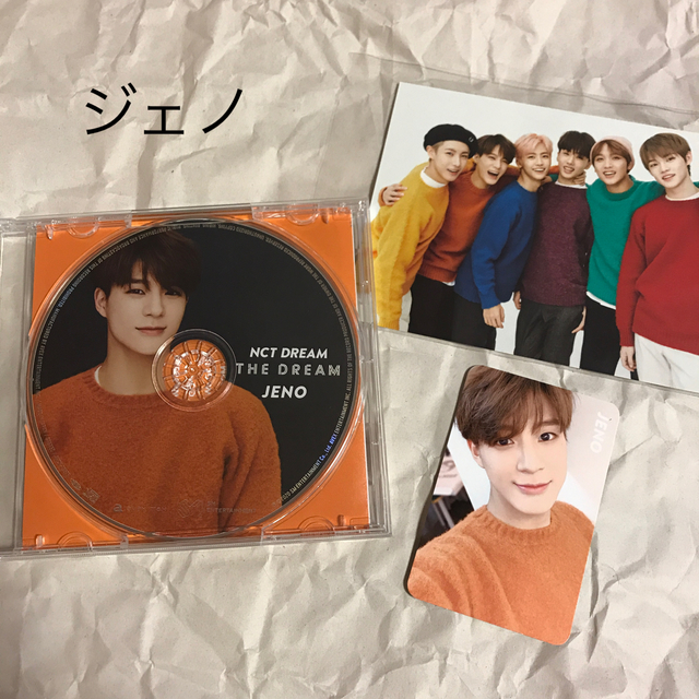 流行に nct dream ジェノ トレカ fawe.org