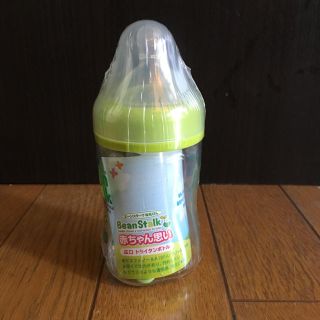 オオツカセイヤク(大塚製薬)の【未使用・未開封】ビーンスターク 哺乳瓶(哺乳ビン)