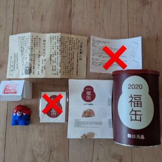 ムジルシリョウヒン(MUJI (無印良品))の無印良品  福缶  芝原人形 鯛担ぎ恵比寿(置物)