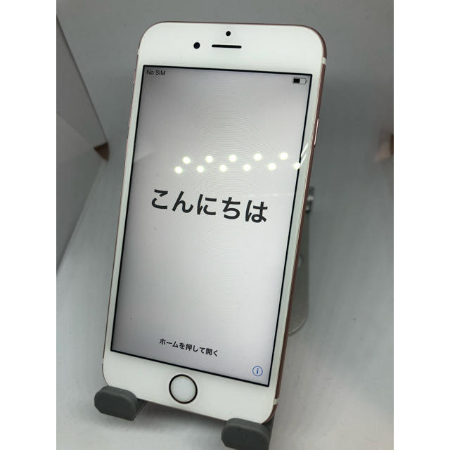 iPhone6s  SIMフリー