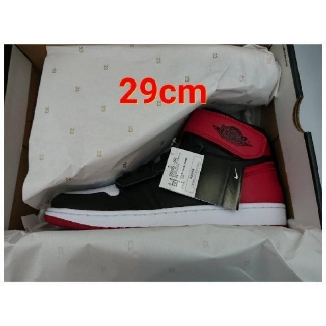 29cm Nike Air Jordan 1 High FlyEase（1）