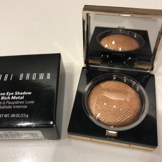 ボビイブラウン(BOBBI BROWN)のボビイブラウン ヒートレイ リュックスアイシャドウ(アイシャドウ)