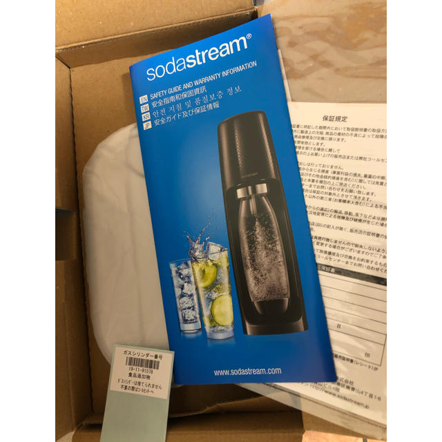 ソーダストリーム sodastream GENESIS V2 炭酸水調理機器