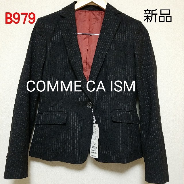 COMME CA ISM(コムサイズム)の新品 COMME CA ISM ジャケット レディースのジャケット/アウター(その他)の商品写真