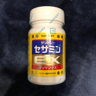 サントリー(サントリー)のセサミンEX オリザプラス(ビタミン)