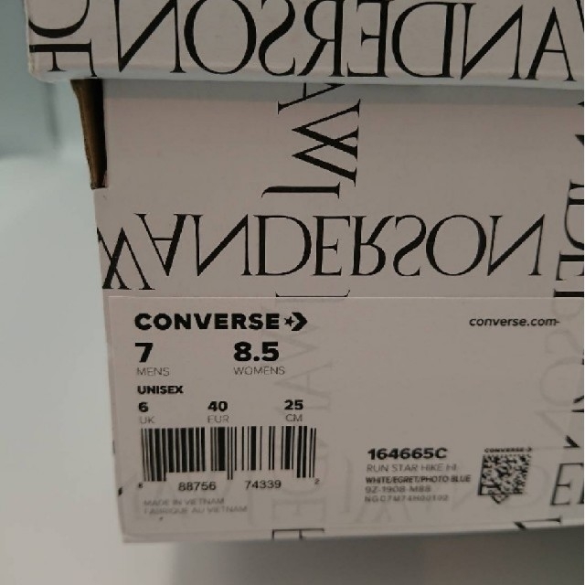 CONVERSE(コンバース)の25cm JW Anderson Converse Run Star Hike② メンズの靴/シューズ(スニーカー)の商品写真