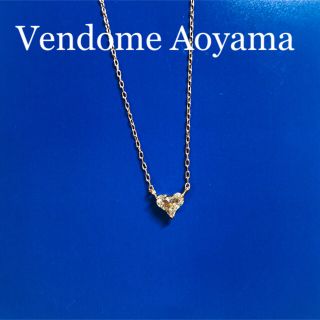 ヴァンドームアオヤマ(Vendome Aoyama)のヴァンドーム青山　一粒ハート ネックレス　k10PG(ネックレス)