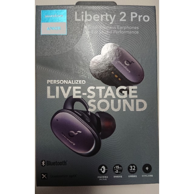 Anker Soundcore Liberty 2 Pro - ヘッドフォン/イヤフォン