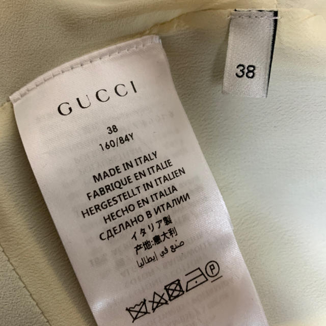 Gucci(グッチ)のGUCCI★【定価44万円•新品未使用】ツイードドレスワンピース レディースのワンピース(ひざ丈ワンピース)の商品写真