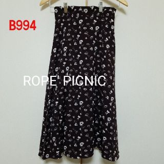 ロペピクニック(Rope' Picnic)のROPE' PICNIC スカート(ロングスカート)