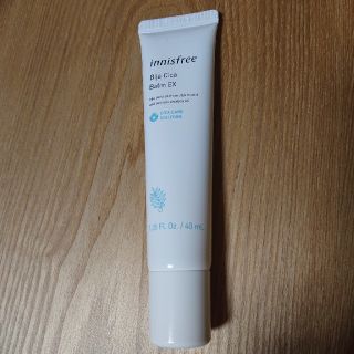 イニスフリー(Innisfree)のイニスフリー ビジャ シカバームEX(美容液)